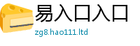 2025新澳门免费传真若王中王493333WWW马头诗
